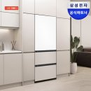 키친313