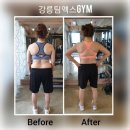 팀엑스짐 이미지