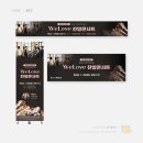 북일교회 이미지