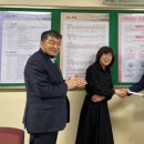 우도중학교 이미지