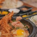 쿠마키친 민락점 이미지