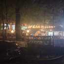 앞산식당 이미지