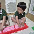유아체육-빌드앤 밸런스＜해맑은미소반＞ 이미지
