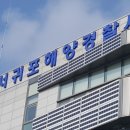 운진 이미지