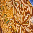 매달떡볶이 이미지