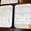 이조테일러