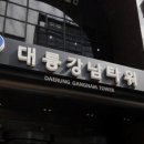 비다이미술학원