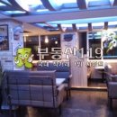 청우빌딩 이미지