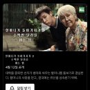 버르장머리 - 광양시 | 버르장머리
