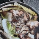 현덕수산