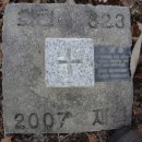 광바위주유소 이미지