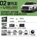 틴듀오