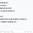 주식회사 이맥스 이미지
