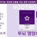 아마레(AMARE) 이미지