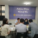 안골천 이미지