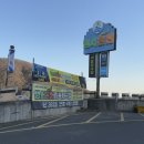 범서온천지지워터피아 | 추운 겨울에는 뜨끈한 온천이 최고 : 울산 범서 온천 지지워터피아