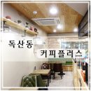 여성사랑방쉼터 이미지