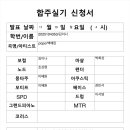 25 보컬 김이나 이미지