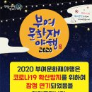 부여(홍산)-12 이미지