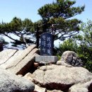 우두산샘물 이미지