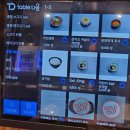 초이락빌딩 | [파주흥행] - 파주 다율동 고깃집 "흥행" 소고기 세트 후기 (가성비 + 인테리어 맛집) 파주맛집