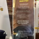 노랑통닭울산 이미지