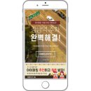 주차82 이미지