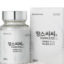주식회사 씨씨 이미지