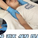바르본 뷰티