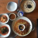 미선당