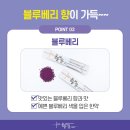 리뉴한의원 이미지