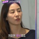 효성빌라 이미지