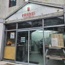 광주 풍암동 카페 윔즈커피WHIMS 핸드드립 커피맛집 로스터리 맥문동
