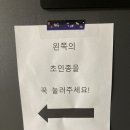 별모아타로 이미지