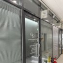 광주마사지샵 슬림체온관리 결바디연구소