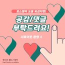 비유어페이보릿 이미지