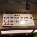 써니분식 이미지