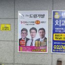 종로3가역(3) 이미지