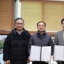 농업회사법인 동우 이미지