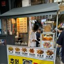 나나약국 이미지