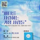 정관도서관 이미지