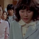 그녀를 믿지마세요 이미지