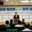 무안연합의원 이미지