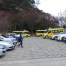 반룡산공원 이미지