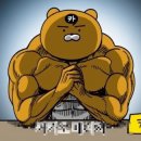송제헌 | 세종 반곡동 헬스장 PT 내추럴짐 (13kg 감량, 바디프로필 도전)