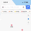 왜포연대 이미지