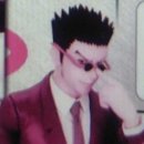 레오리오