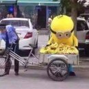 진지(노점)