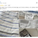 나비이불