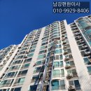 분당-40 | 포장이사 업체 분당 40평 포장이사 후기 및 비용